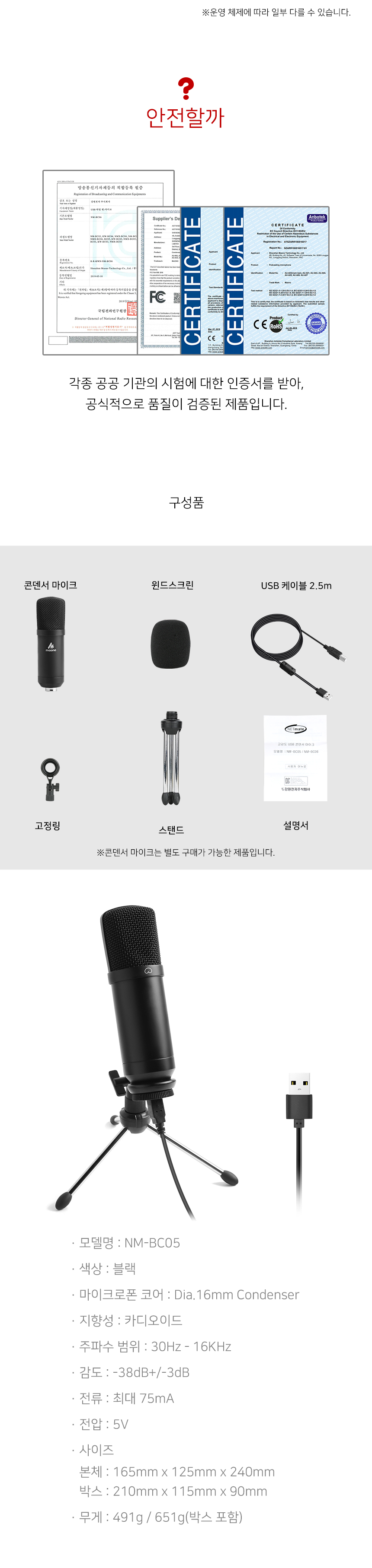 상품 이미지