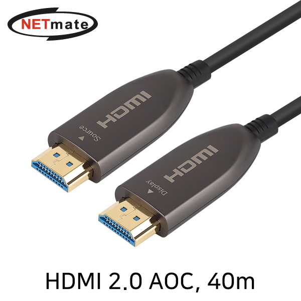 HDMI케이블