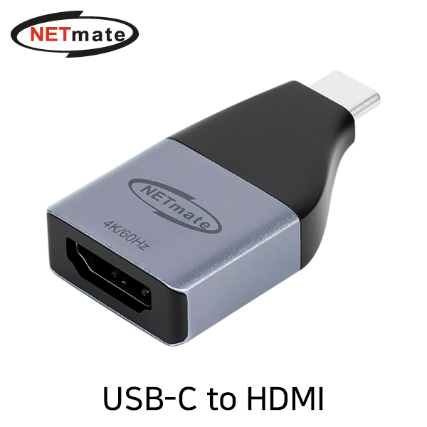 USB컨버터