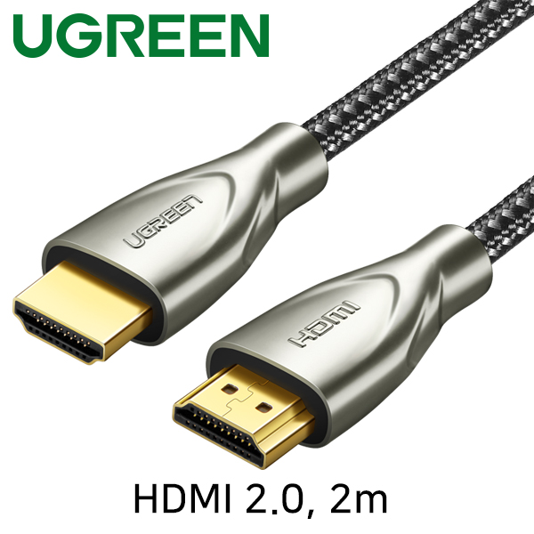 HDMI케이블