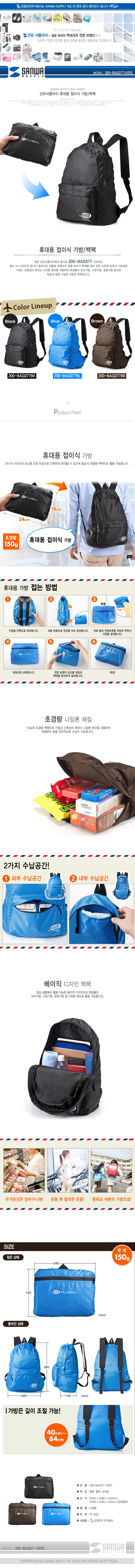 상품 이미지