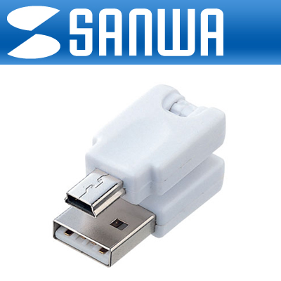 USB젠더