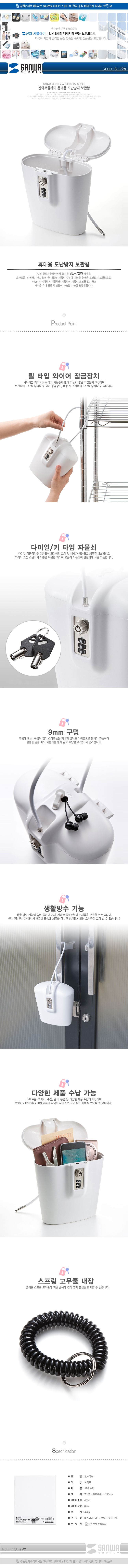 상품 이미지
