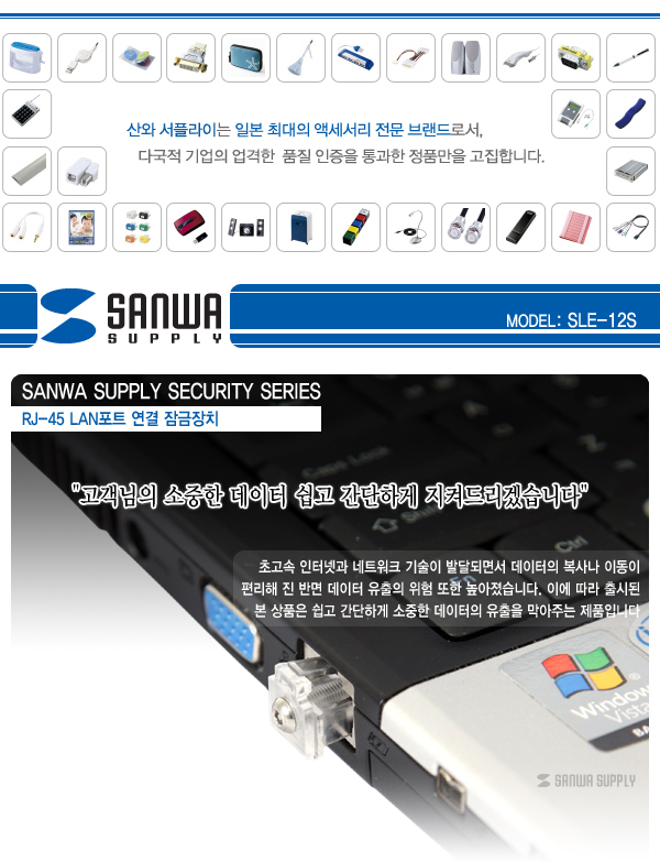 상품 이미지