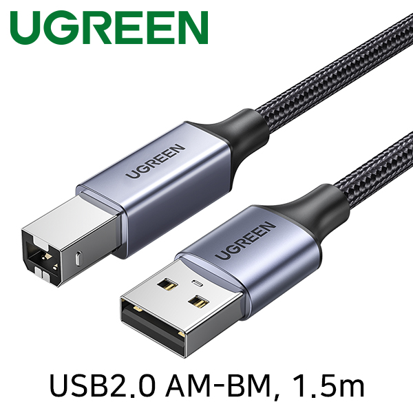 USB2.0 A-B케이블
