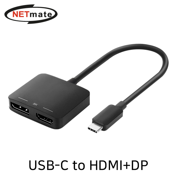 USB-C to HDMI 컨버터