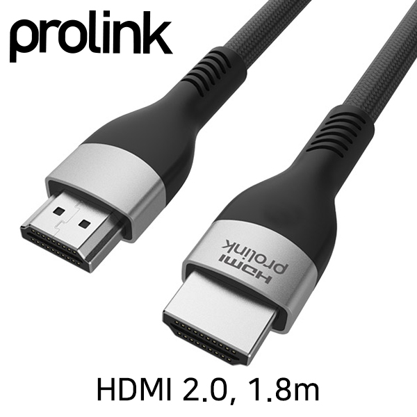 HDMI케이블