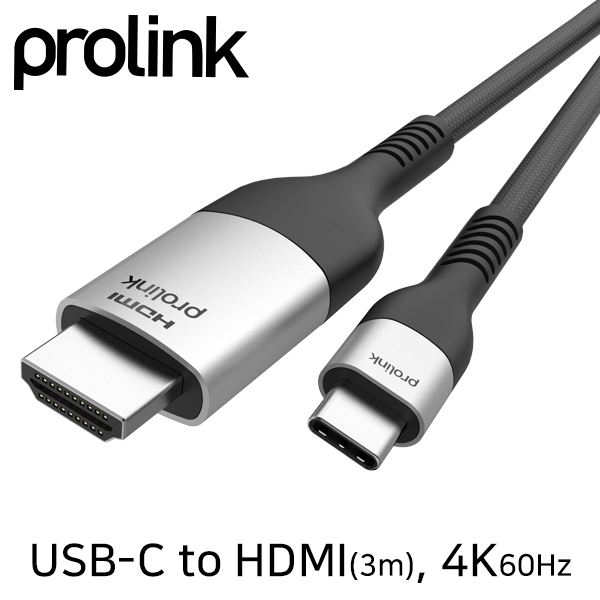 HDMI컨버터