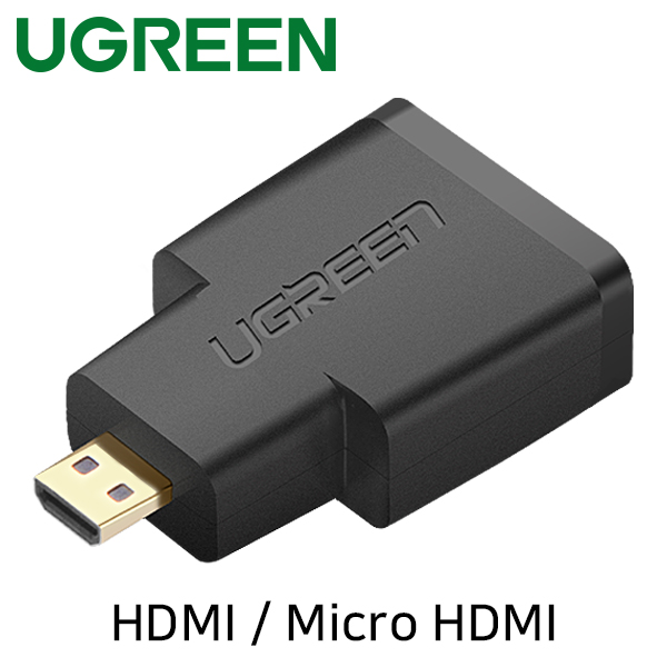 HDMI젠더