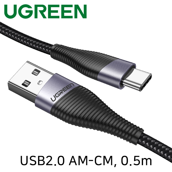 USB케이블