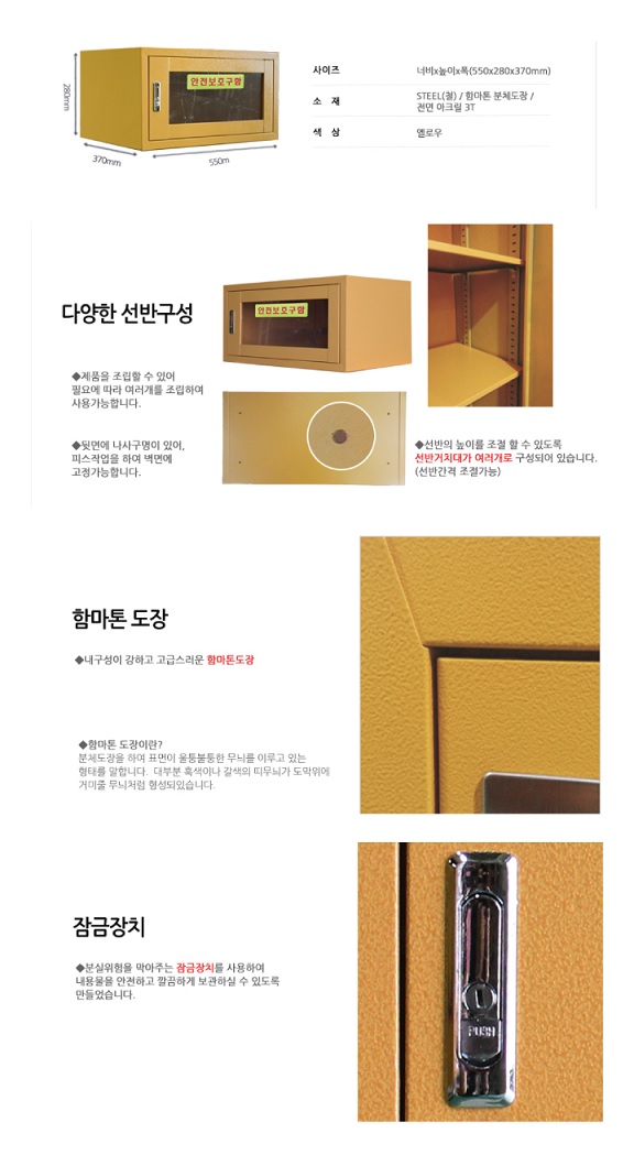 상품 이미지