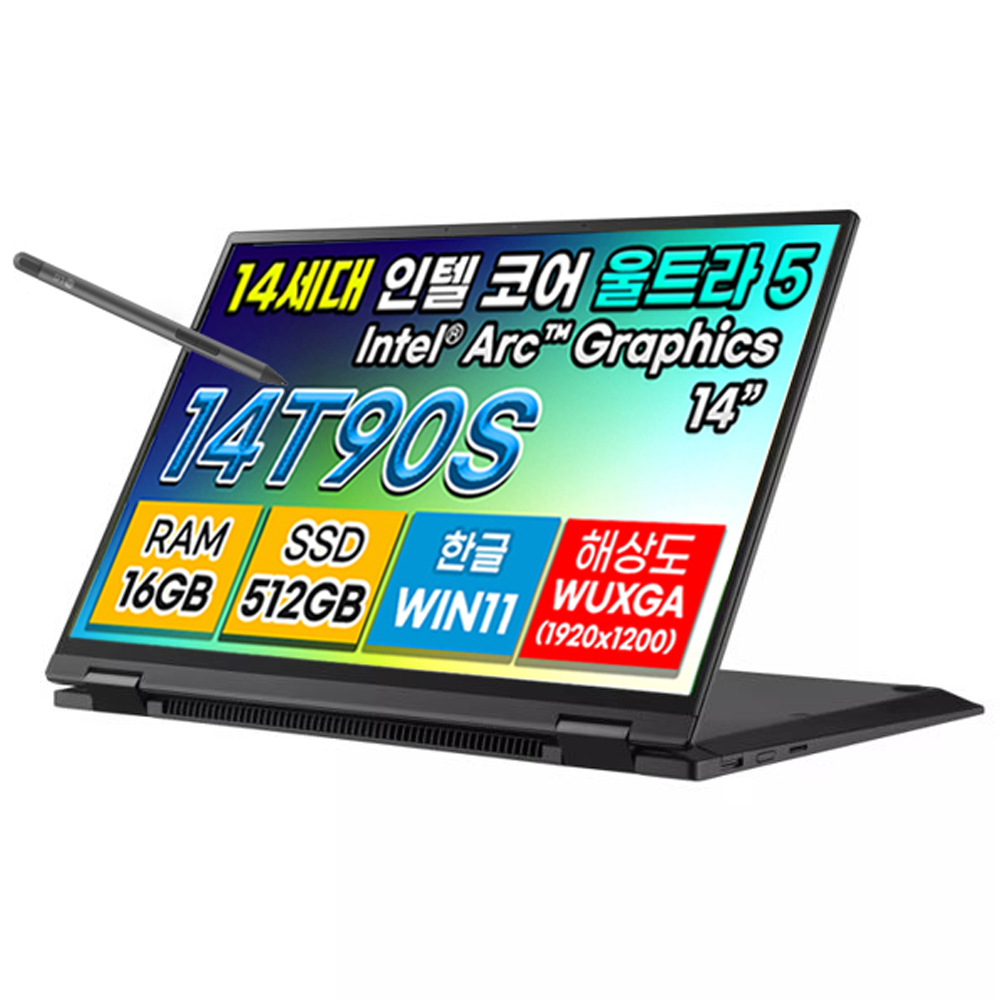 노트북