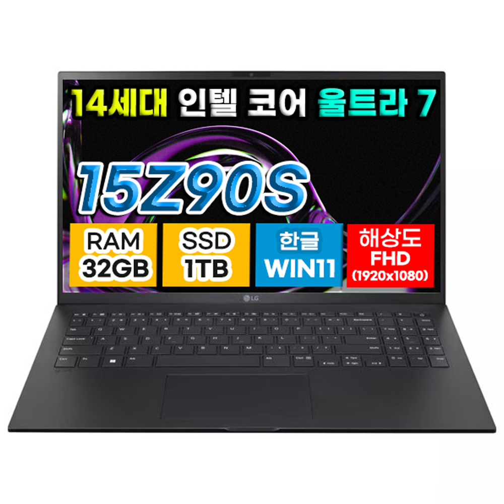노트북