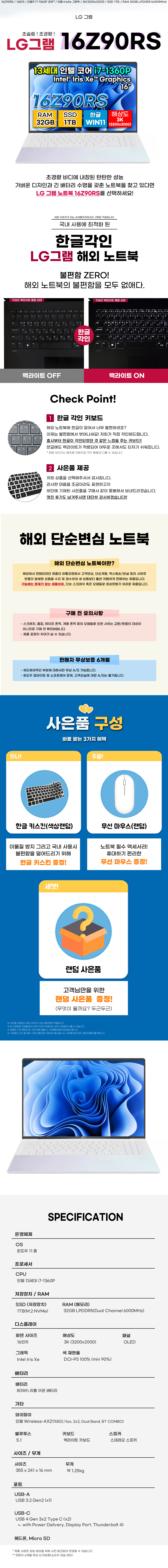 상품 이미지