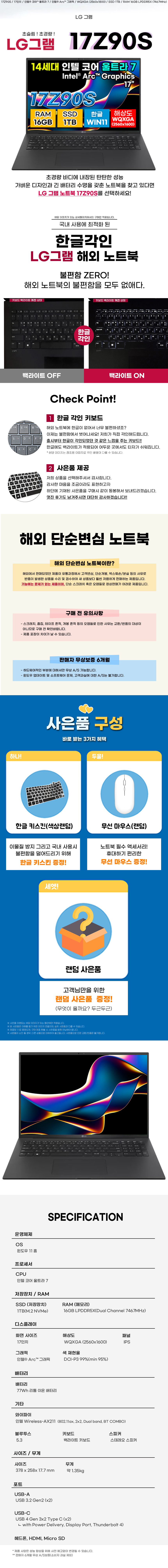 상품 이미지