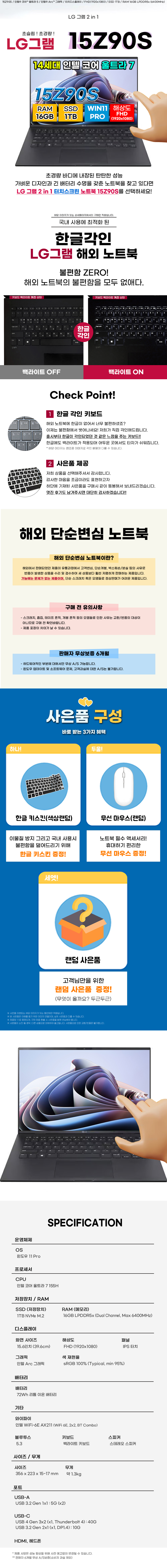 상품 이미지