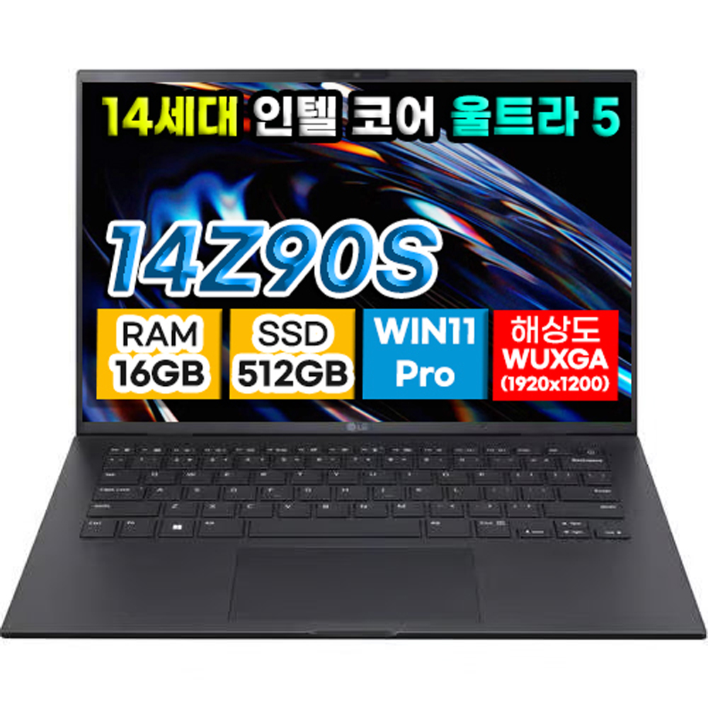 노트북