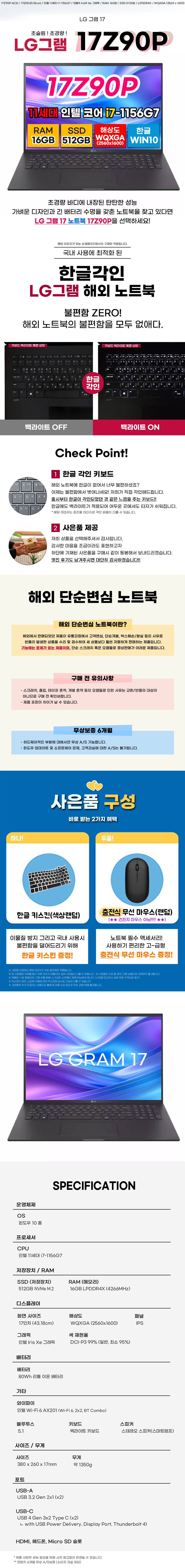 상품 이미지