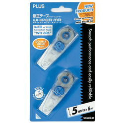 수정테이프리필