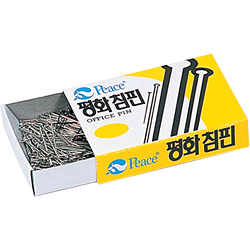 침핀