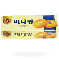 버터링
