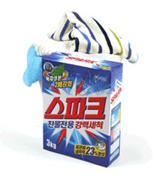 분말세제