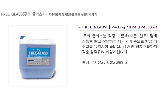 상품 이미지