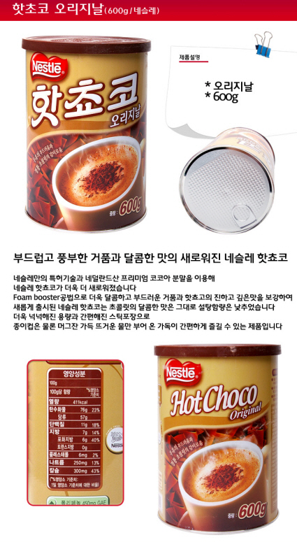 상품 이미지