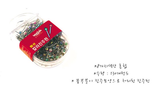 상품 이미지