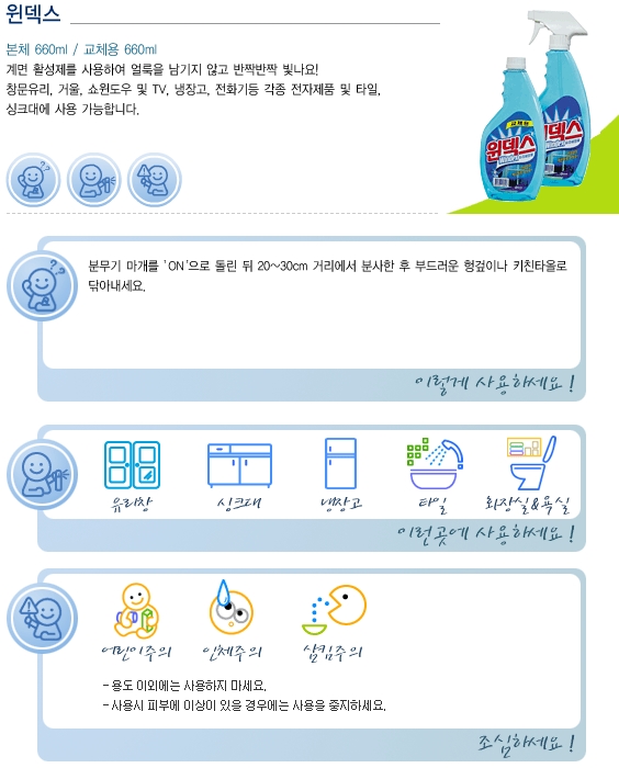 상품 이미지