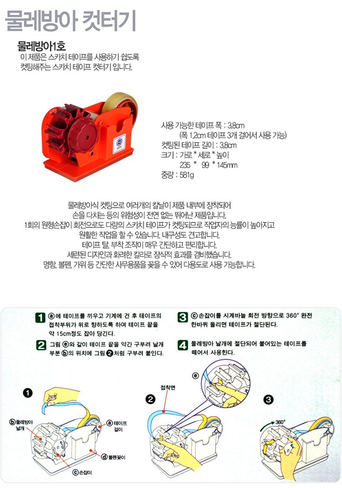 상품 이미지