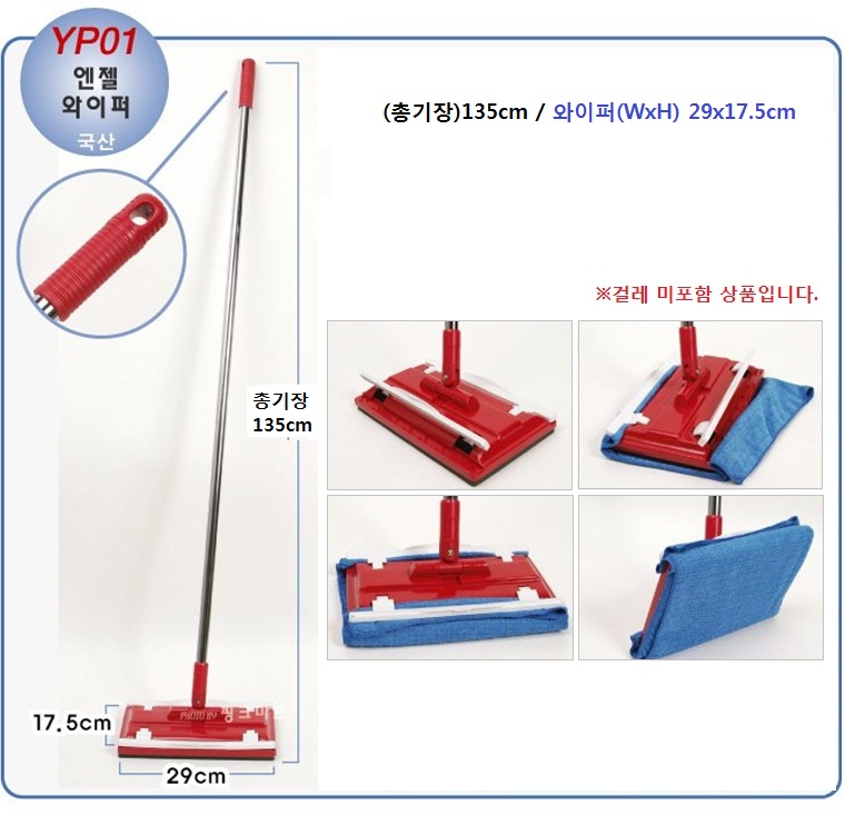 상품 이미지
