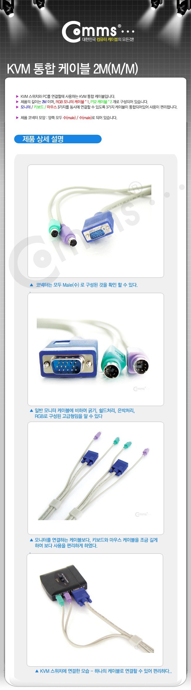 상품 이미지