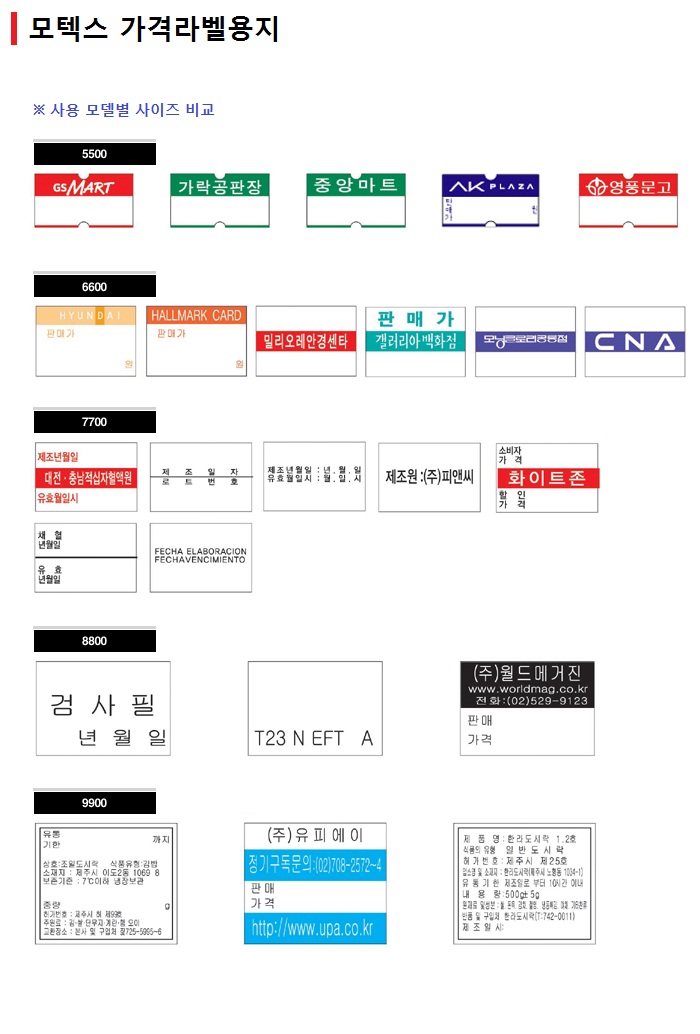 상품 이미지