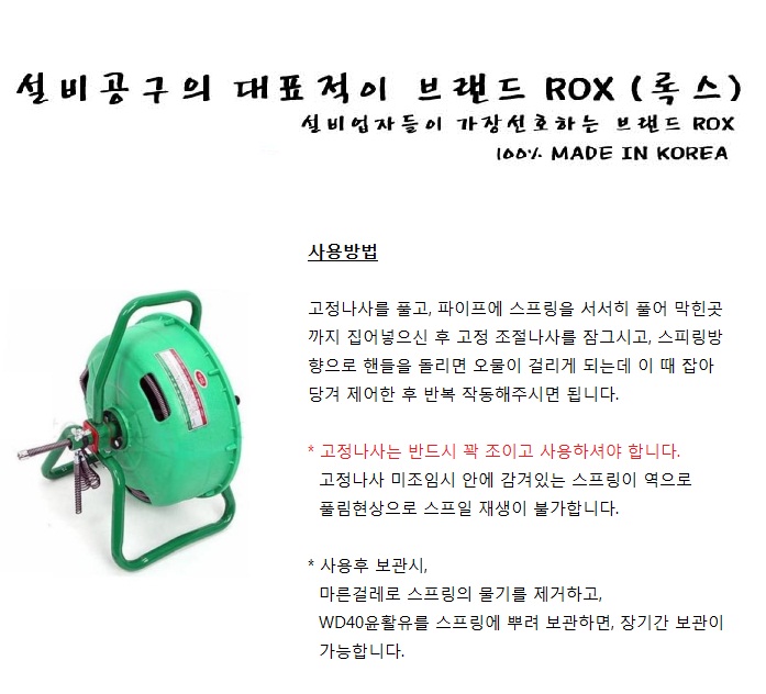 상품 이미지