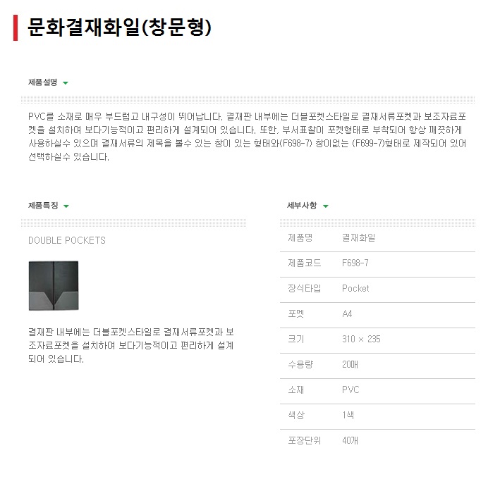 상품 이미지