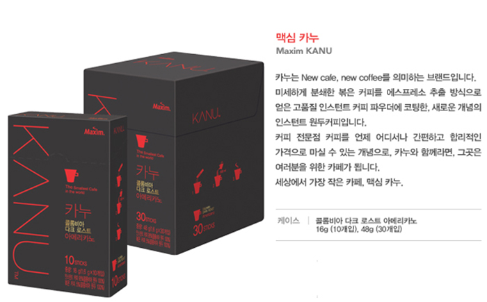 상품 이미지