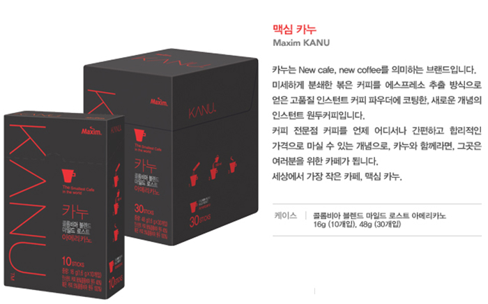 상품 이미지
