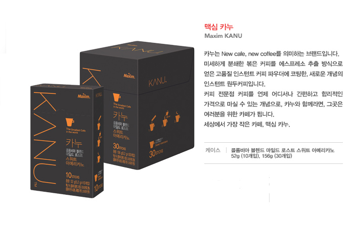 상품 이미지