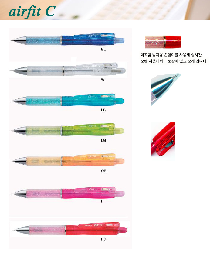 상품 이미지