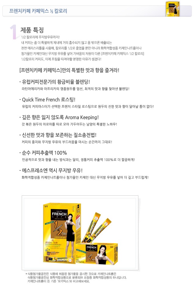 상품 이미지