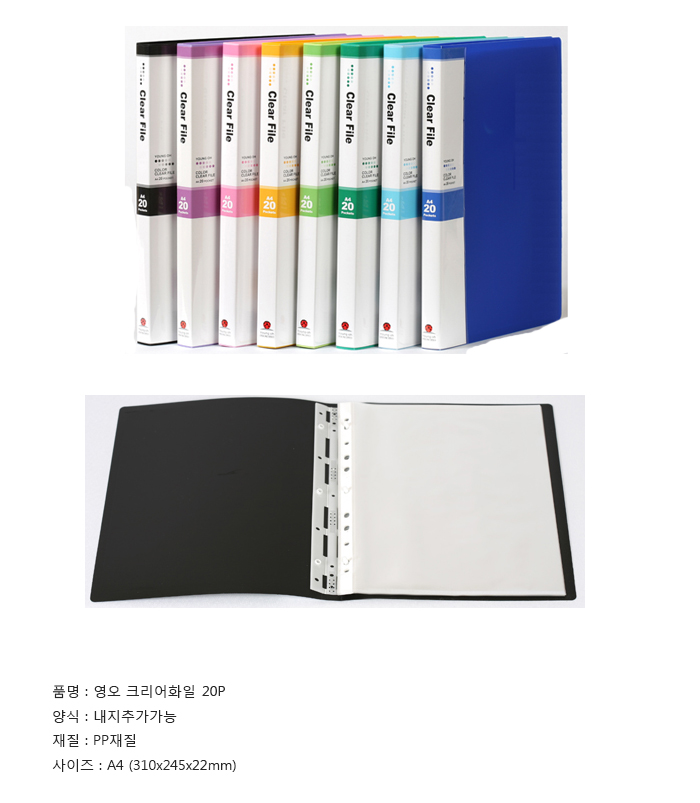 상품 이미지