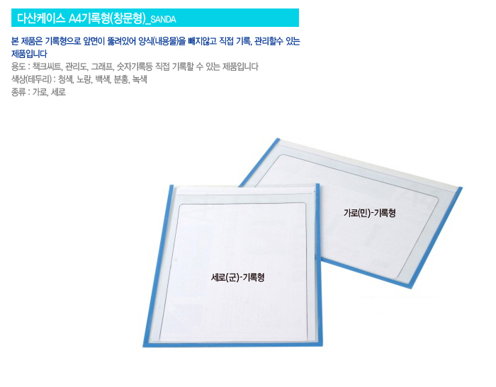 상품 이미지