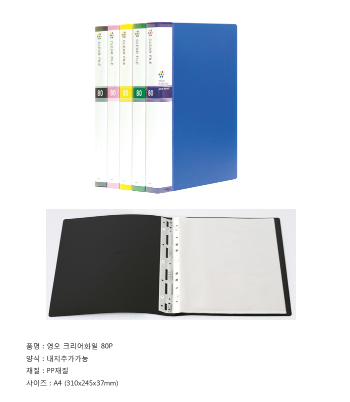 상품 이미지