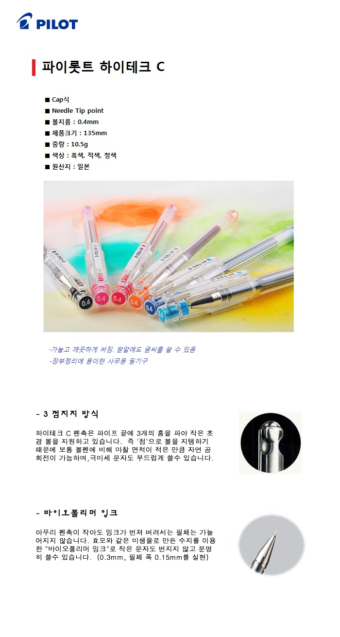 상품 이미지