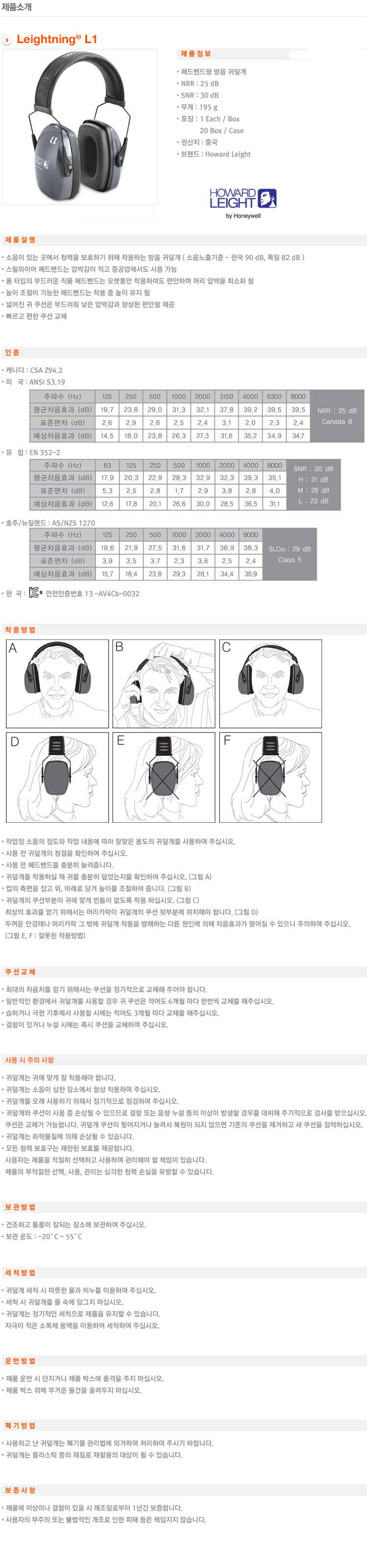 상품 이미지