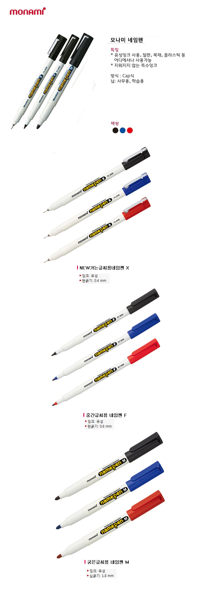 상품 이미지