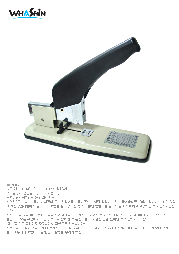 상품 이미지