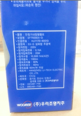 상품 이미지