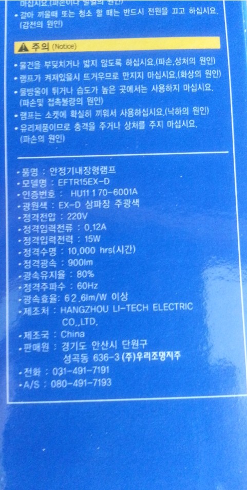 상품 이미지